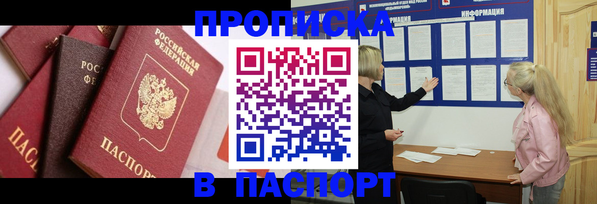 форма 3 в Юрюзани